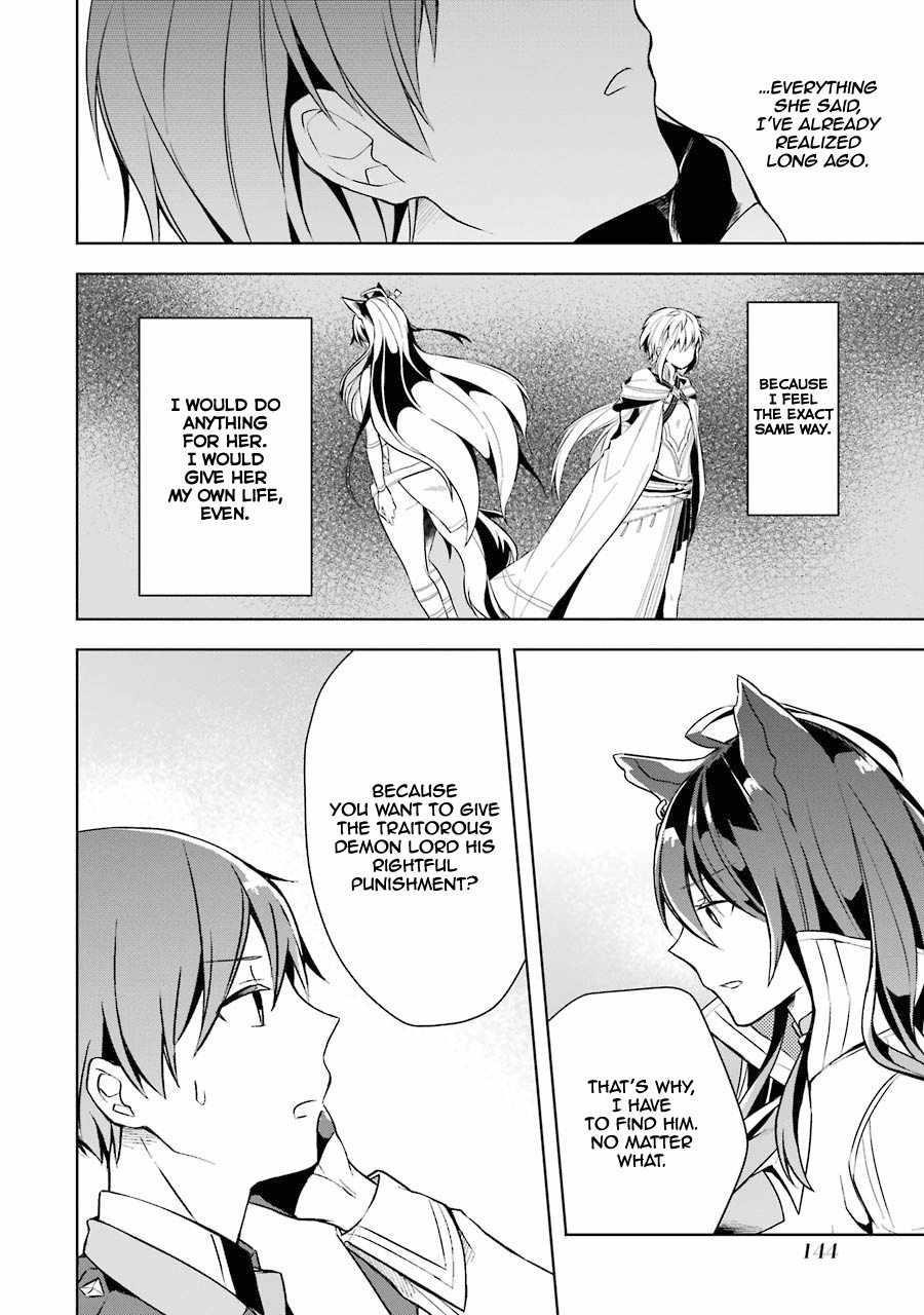 The Greatest Demon Lord Is Reborn as a Typical Nobody Chapter 10 - Page 16