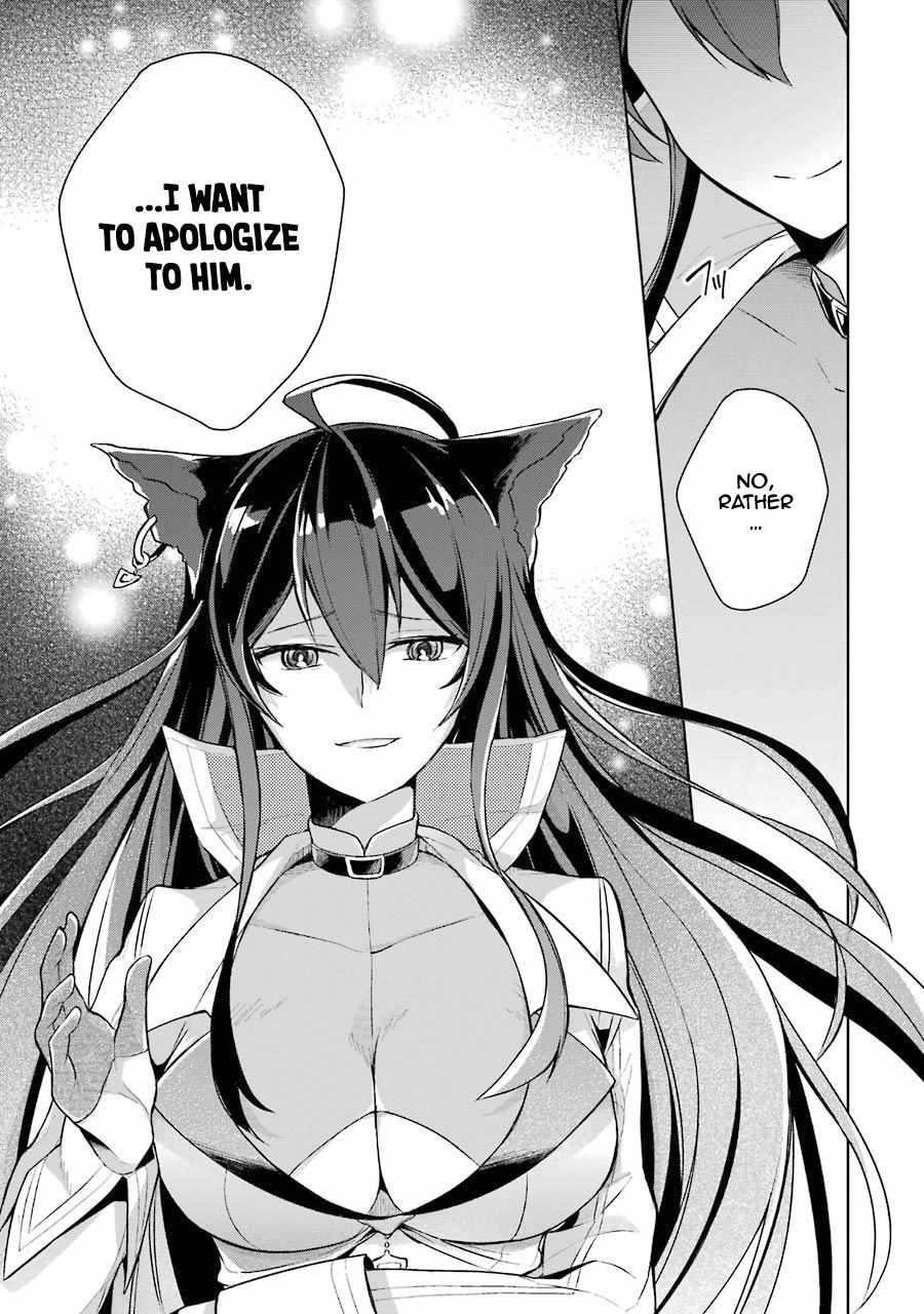 The Greatest Demon Lord Is Reborn as a Typical Nobody Chapter 10 - Page 17