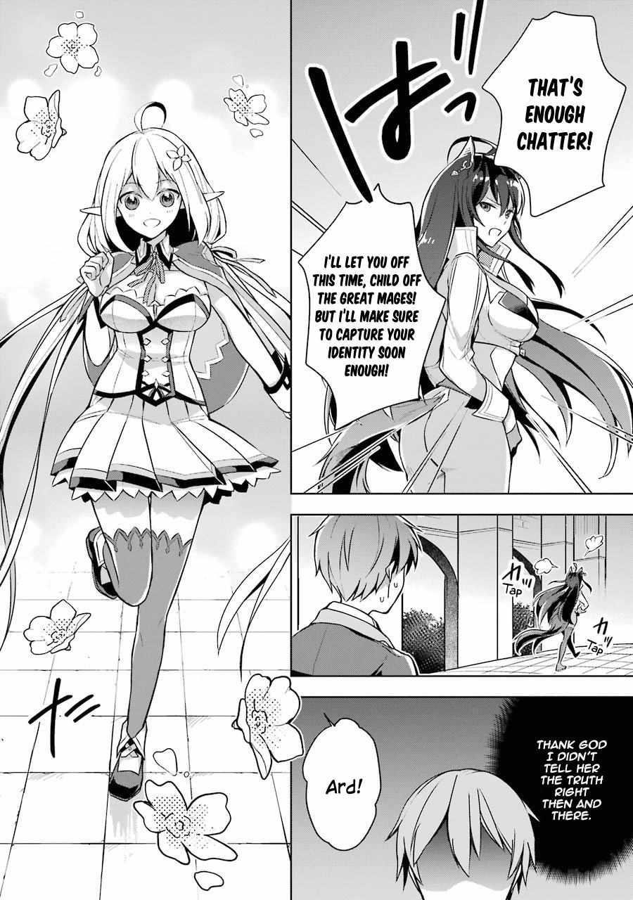 The Greatest Demon Lord Is Reborn as a Typical Nobody Chapter 10 - Page 23