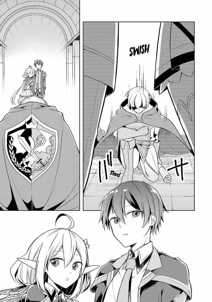 The Greatest Demon Lord Is Reborn as a Typical Nobody Chapter 10 - Page 26