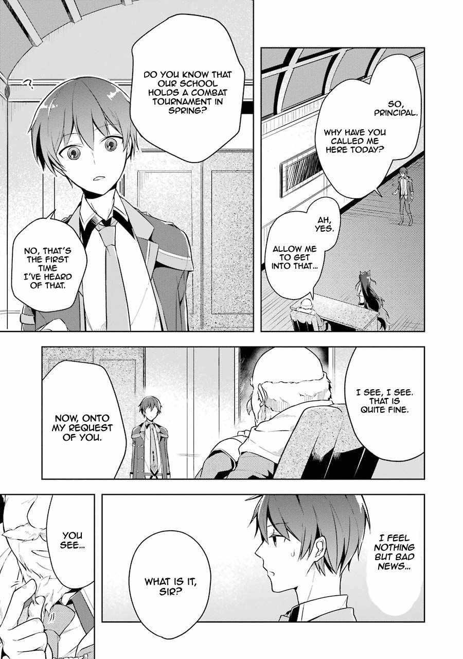 The Greatest Demon Lord Is Reborn as a Typical Nobody Chapter 10 - Page 3