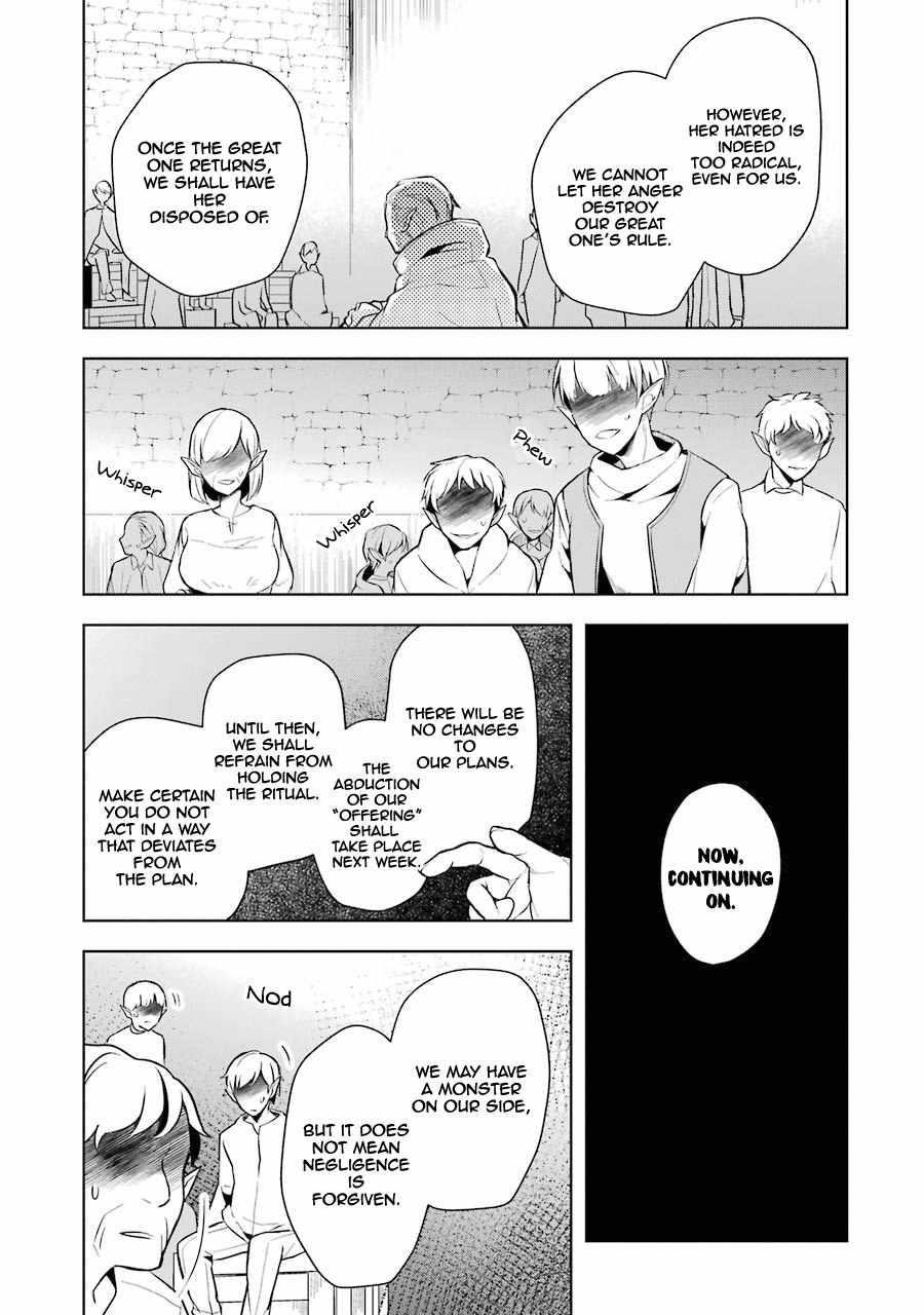 The Greatest Demon Lord Is Reborn as a Typical Nobody Chapter 10 - Page 30