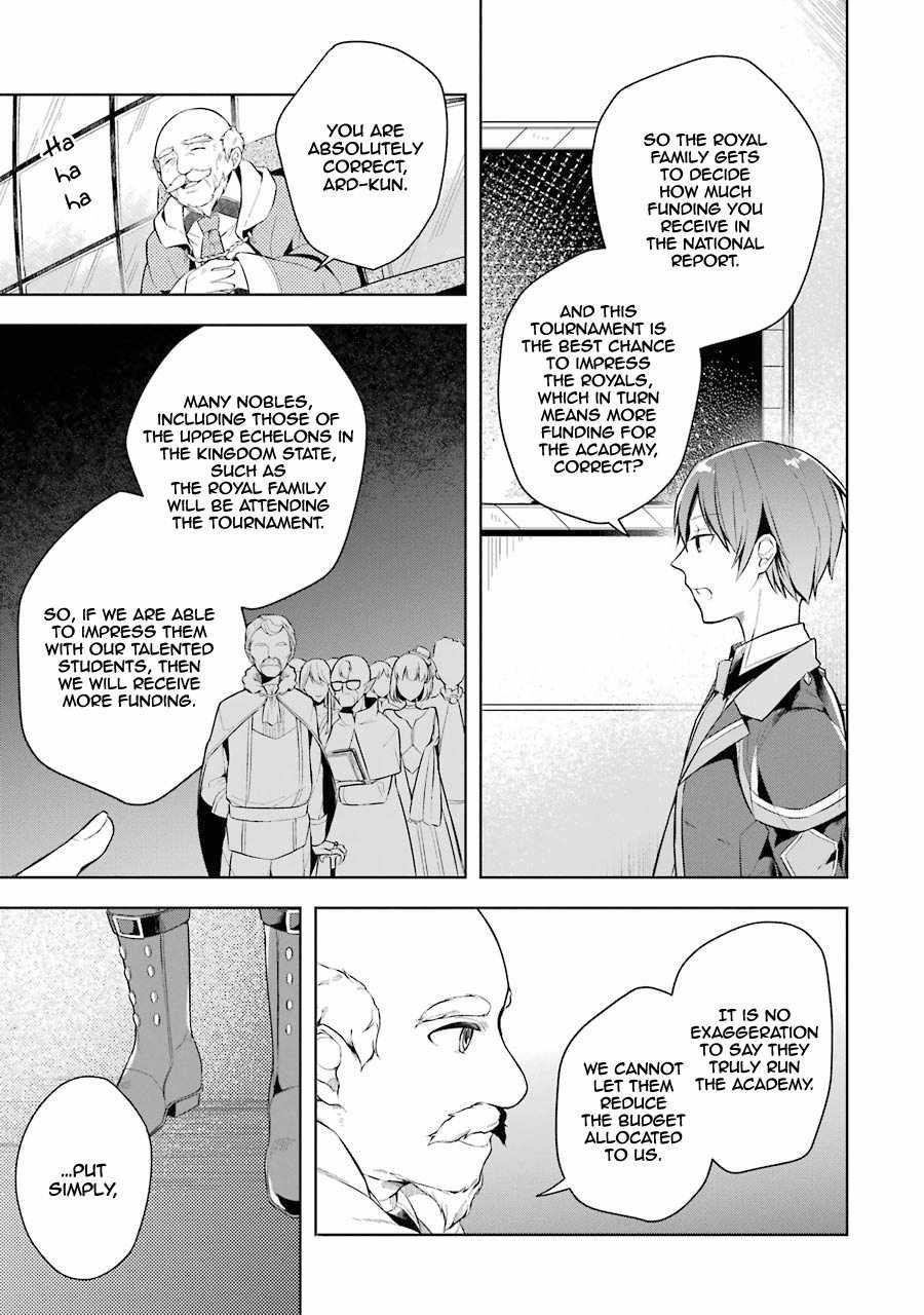 The Greatest Demon Lord Is Reborn as a Typical Nobody Chapter 10 - Page 7
