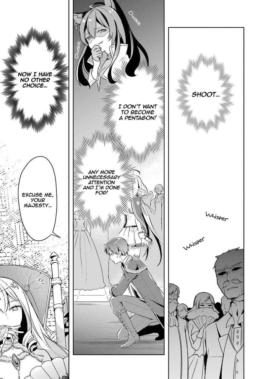 The Greatest Demon Lord Is Reborn as a Typical Nobody Chapter 11 - Page 14