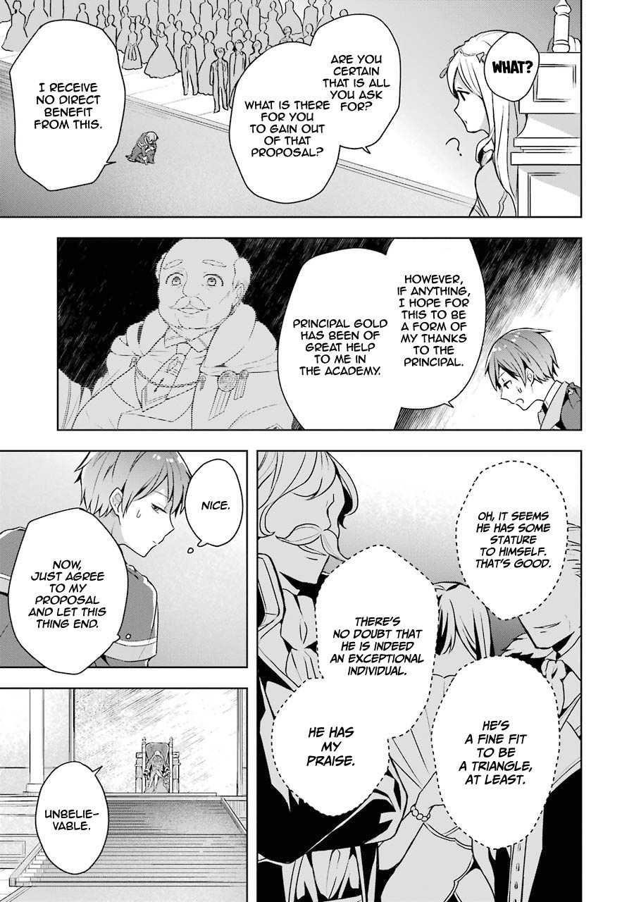 The Greatest Demon Lord Is Reborn as a Typical Nobody Chapter 11 - Page 16