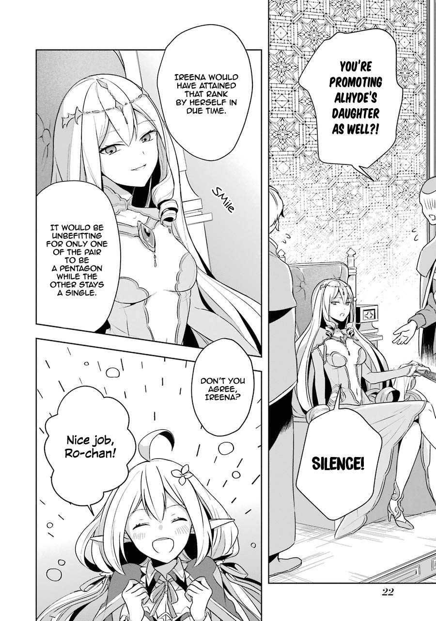 The Greatest Demon Lord Is Reborn as a Typical Nobody Chapter 11 - Page 19