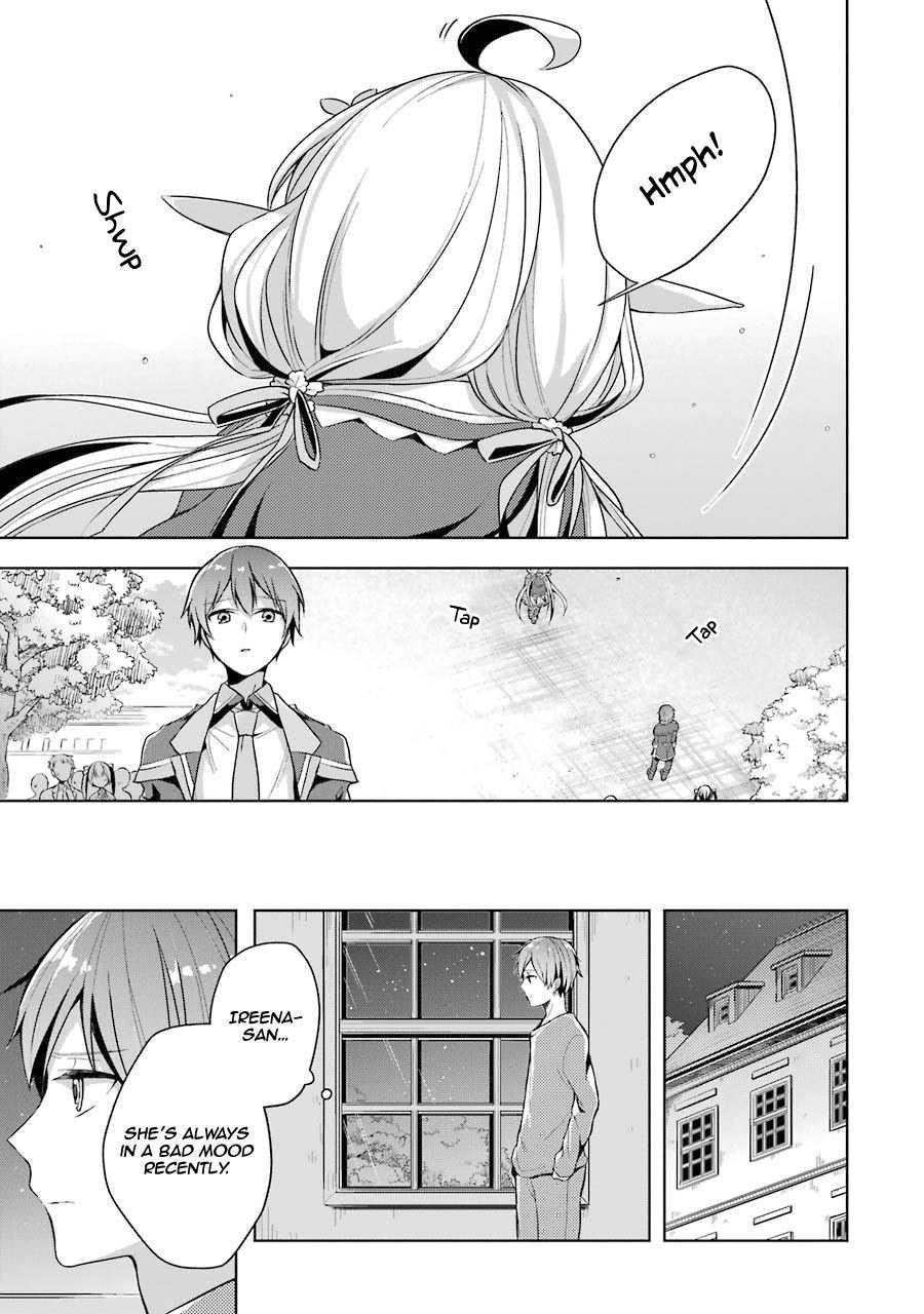 The Greatest Demon Lord Is Reborn as a Typical Nobody Chapter 11 - Page 26