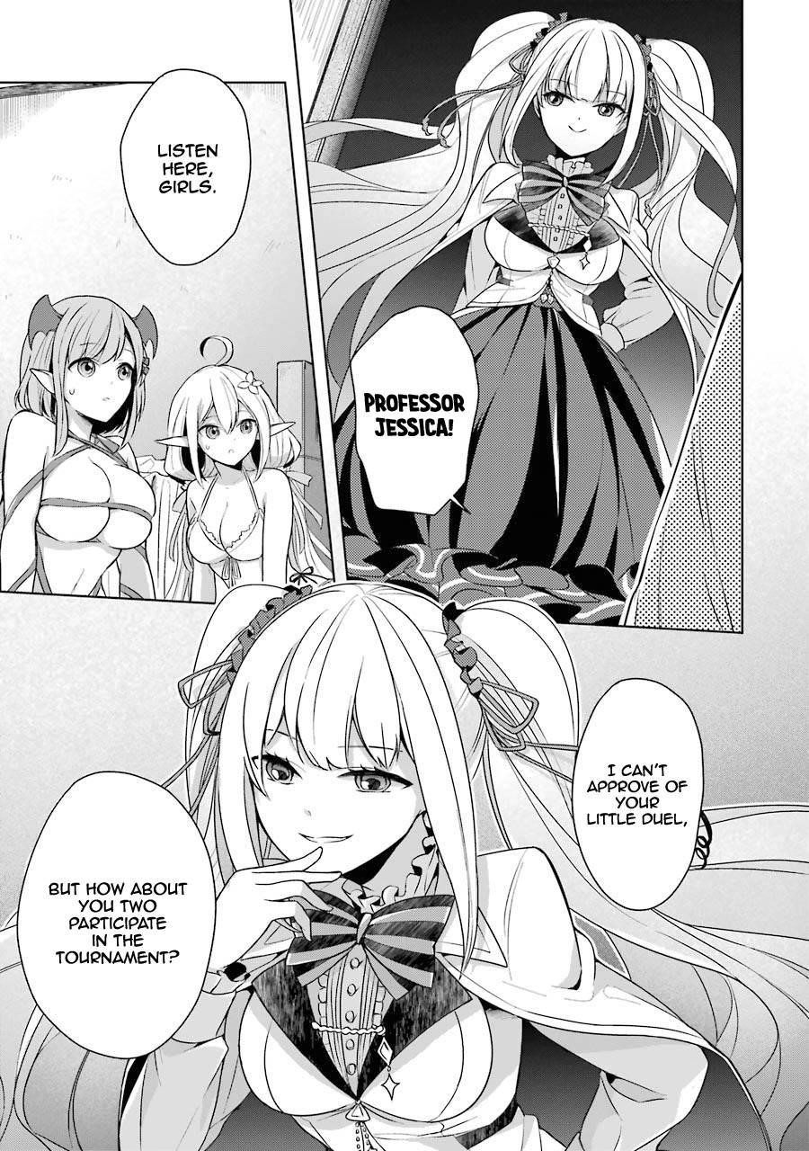 The Greatest Demon Lord Is Reborn as a Typical Nobody Chapter 12 - Page 23
