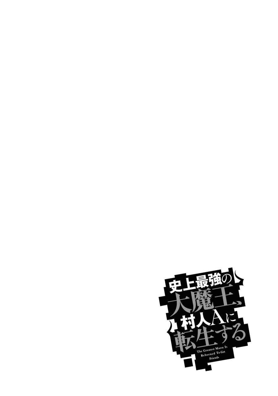 The Greatest Demon Lord Is Reborn as a Typical Nobody Chapter 12 - Page 32