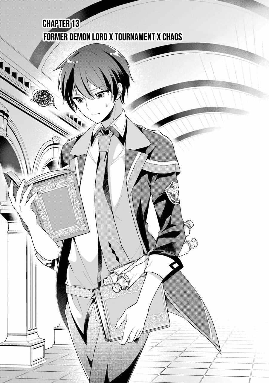 The Greatest Demon Lord Is Reborn as a Typical Nobody Chapter 13 - Page 1