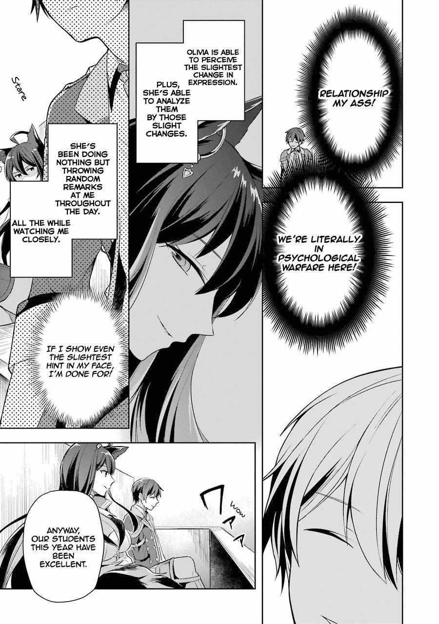 The Greatest Demon Lord Is Reborn as a Typical Nobody Chapter 13 - Page 12