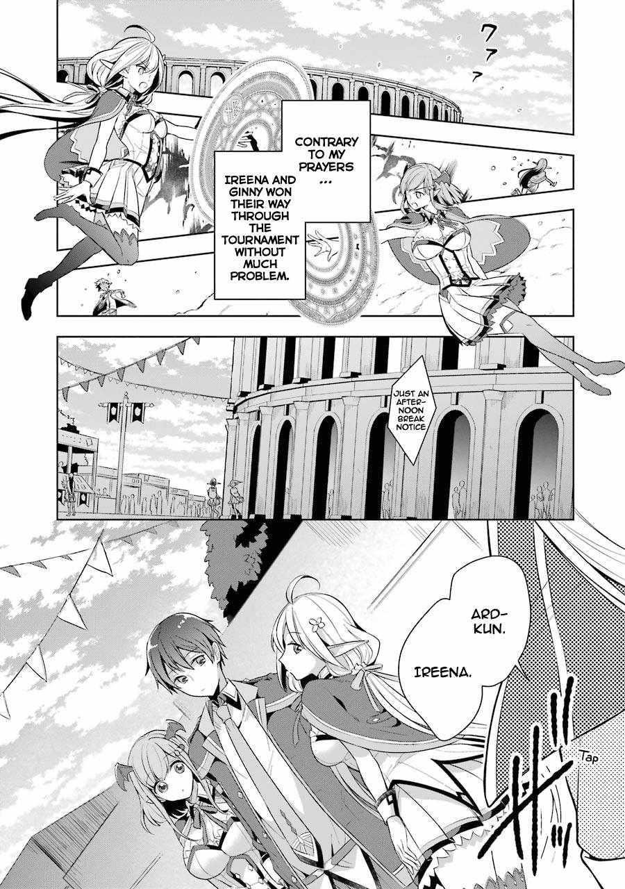 The Greatest Demon Lord Is Reborn as a Typical Nobody Chapter 13 - Page 16