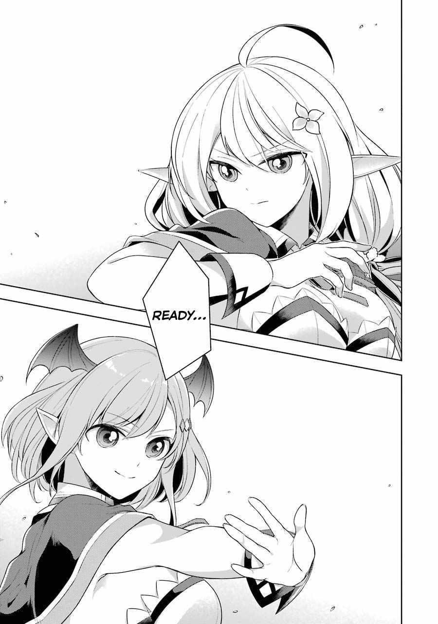 The Greatest Demon Lord Is Reborn as a Typical Nobody Chapter 13 - Page 24