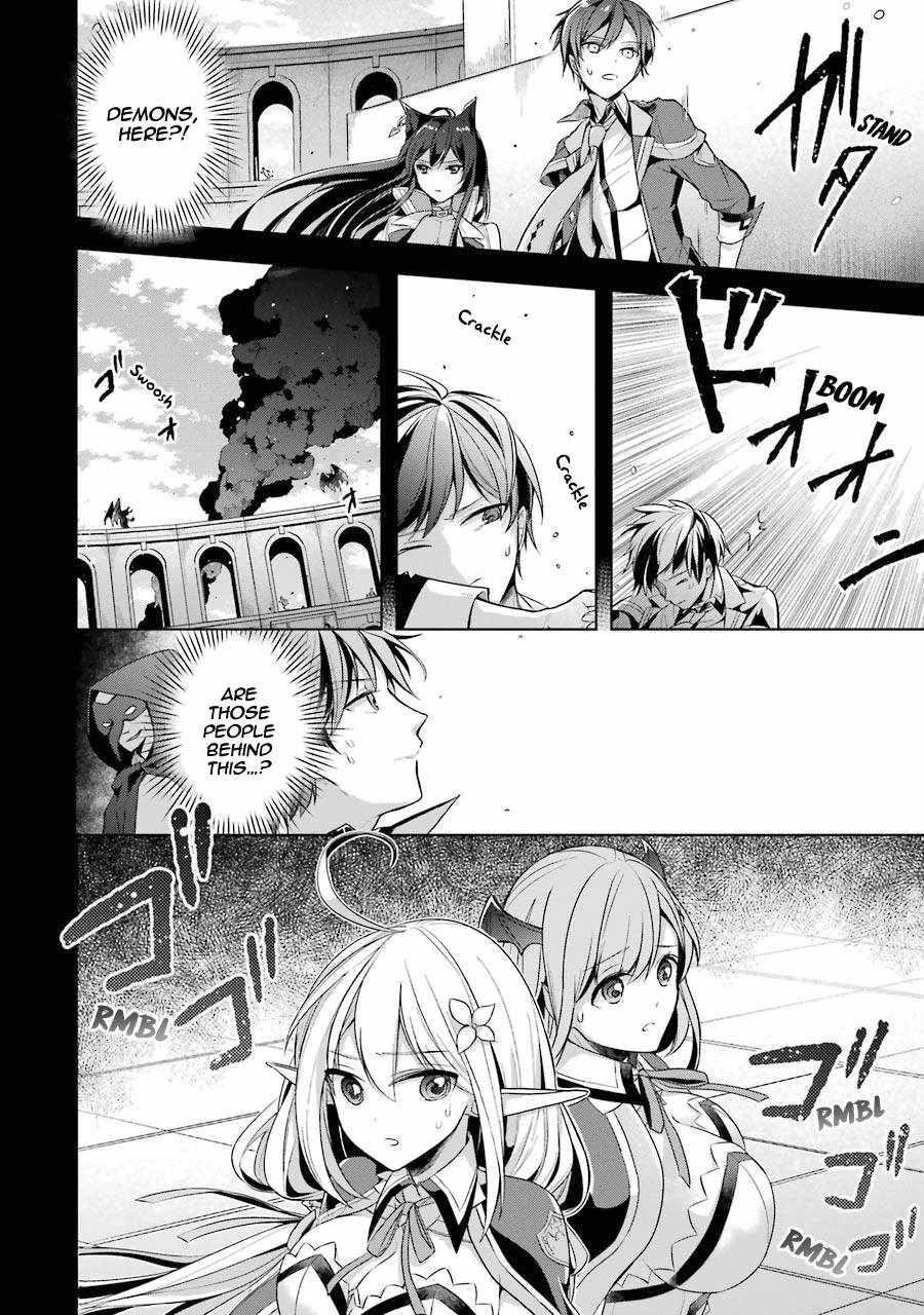 The Greatest Demon Lord Is Reborn as a Typical Nobody Chapter 13 - Page 26