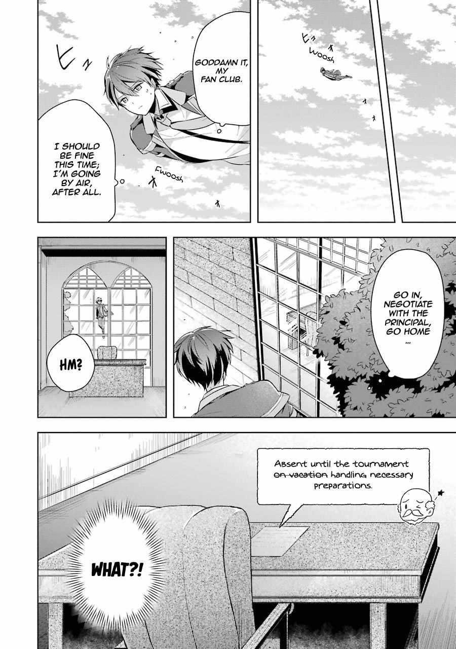 The Greatest Demon Lord Is Reborn as a Typical Nobody Chapter 13 - Page 6