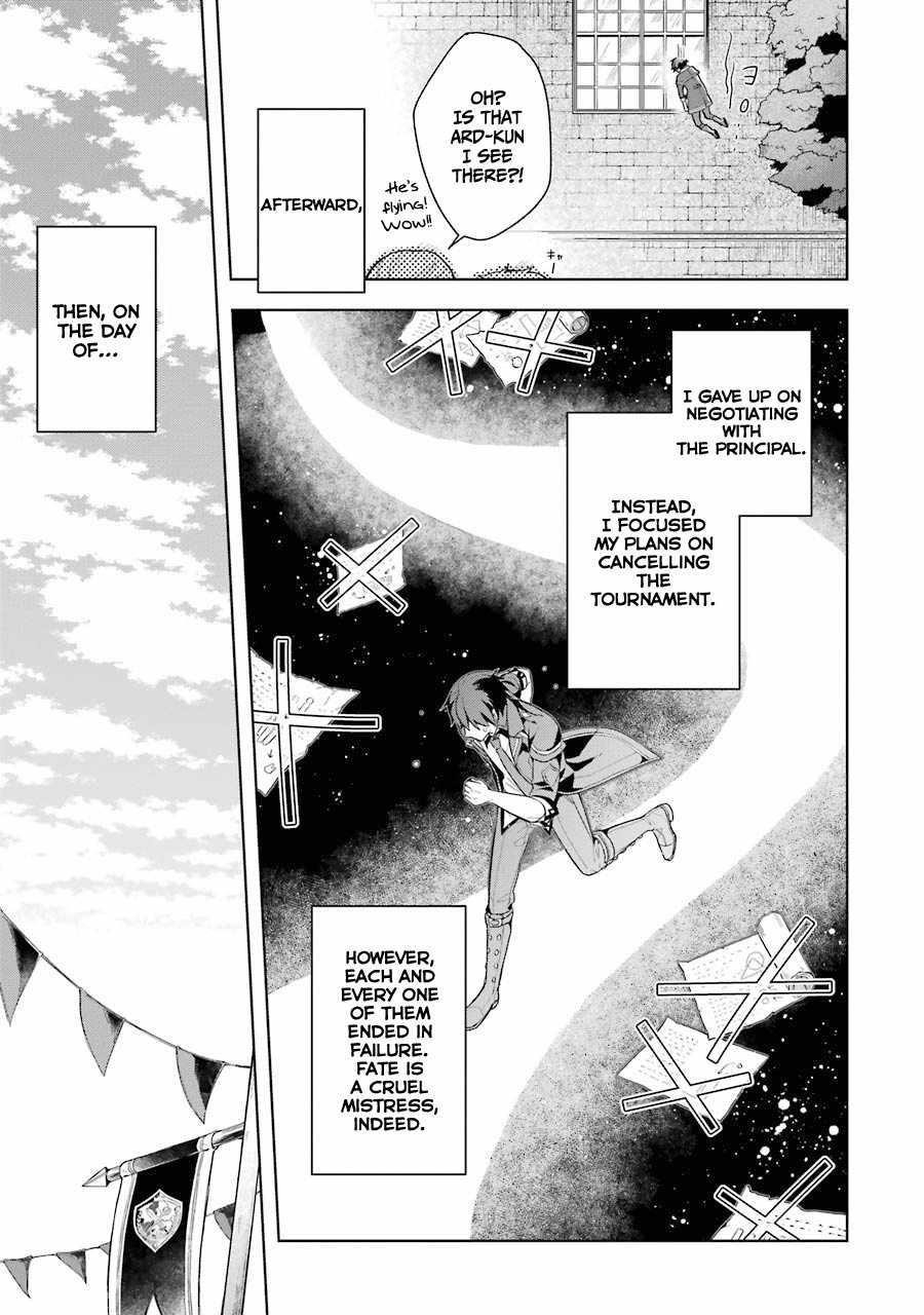 The Greatest Demon Lord Is Reborn as a Typical Nobody Chapter 13 - Page 7