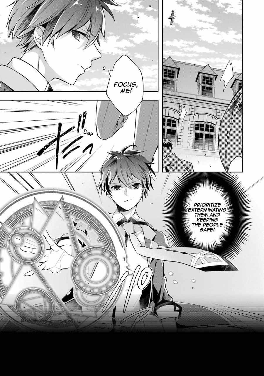 The Greatest Demon Lord Is Reborn as a Typical Nobody Chapter 14 - Page 11