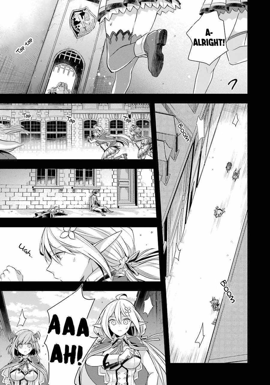 The Greatest Demon Lord Is Reborn as a Typical Nobody Chapter 14 - Page 13
