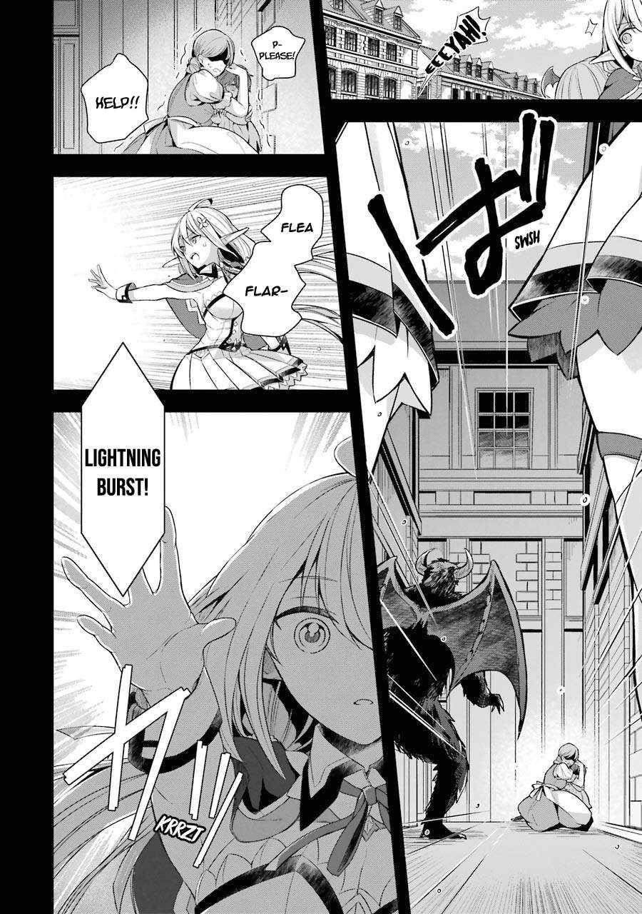 The Greatest Demon Lord Is Reborn as a Typical Nobody Chapter 14 - Page 14