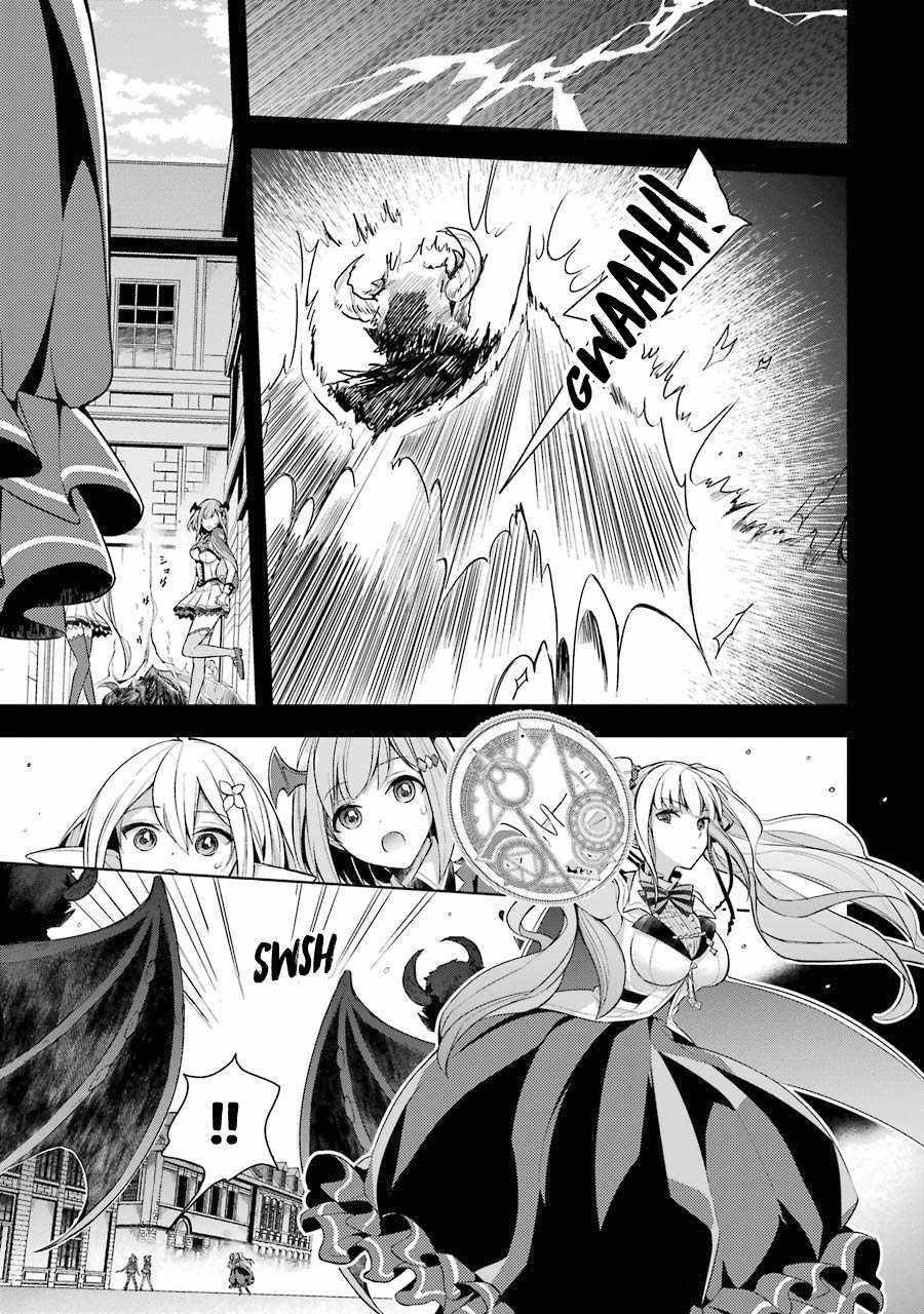 The Greatest Demon Lord Is Reborn as a Typical Nobody Chapter 14 - Page 15