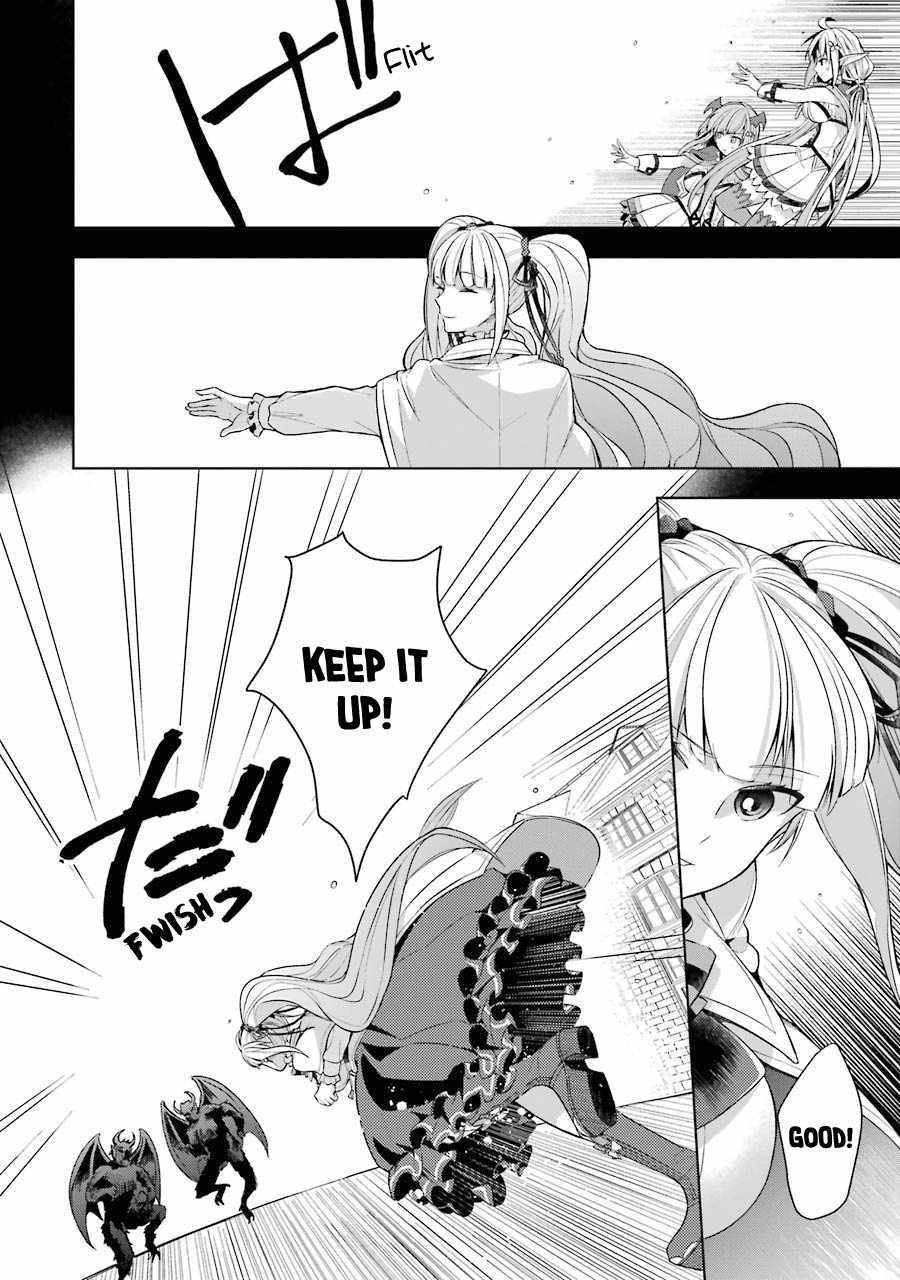 The Greatest Demon Lord Is Reborn as a Typical Nobody Chapter 14 - Page 16
