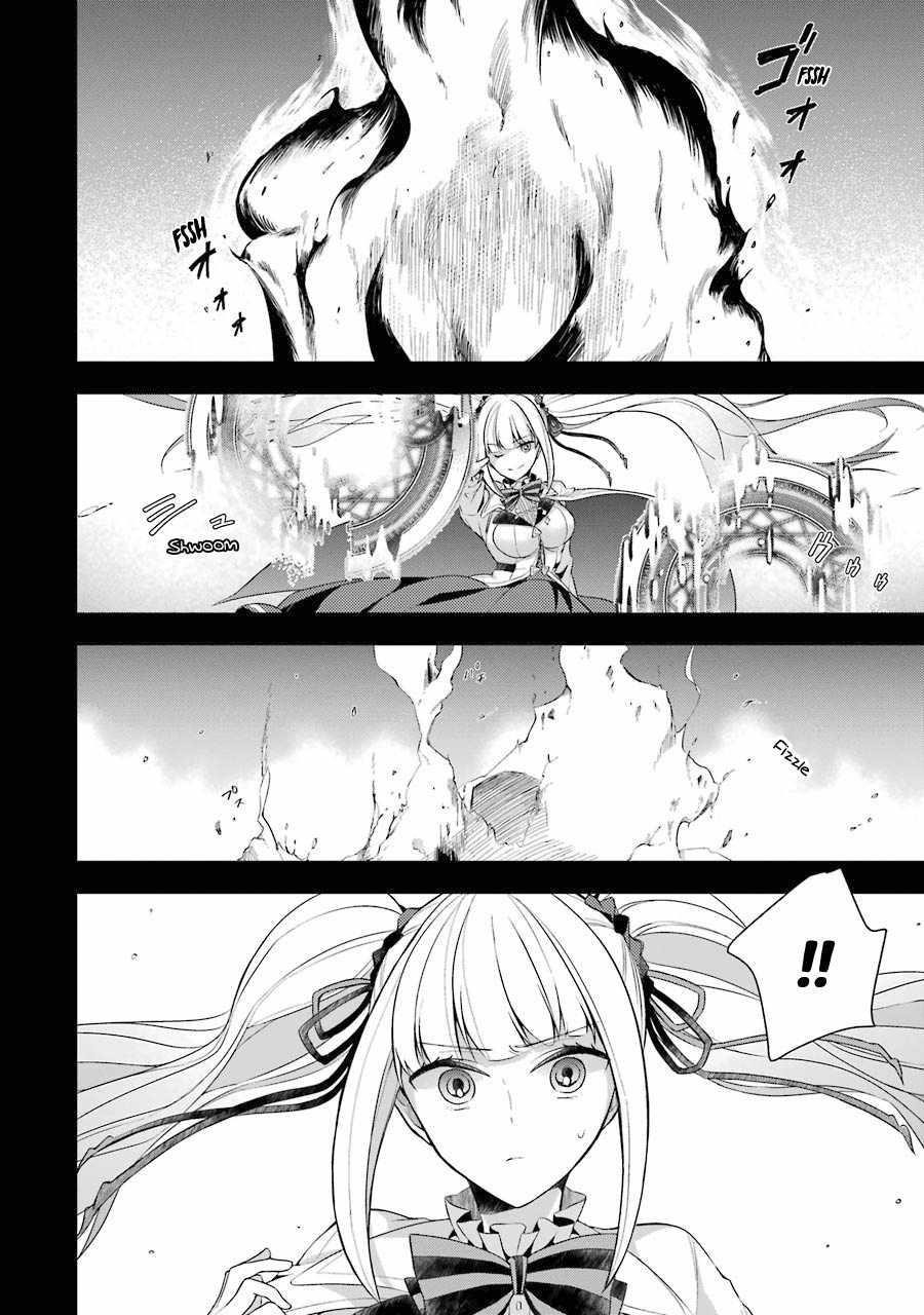 The Greatest Demon Lord Is Reborn as a Typical Nobody Chapter 14 - Page 23