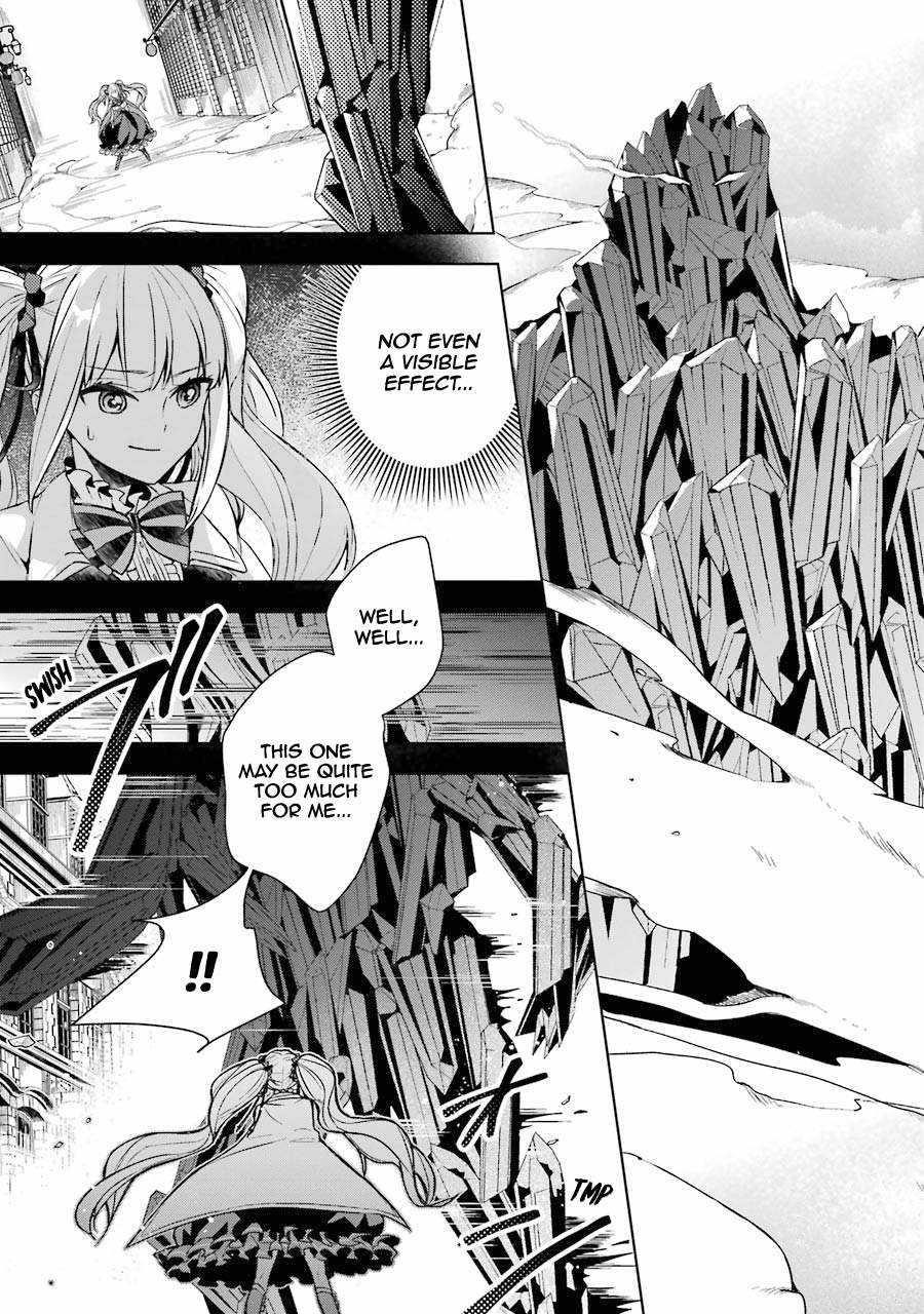 The Greatest Demon Lord Is Reborn as a Typical Nobody Chapter 14 - Page 24