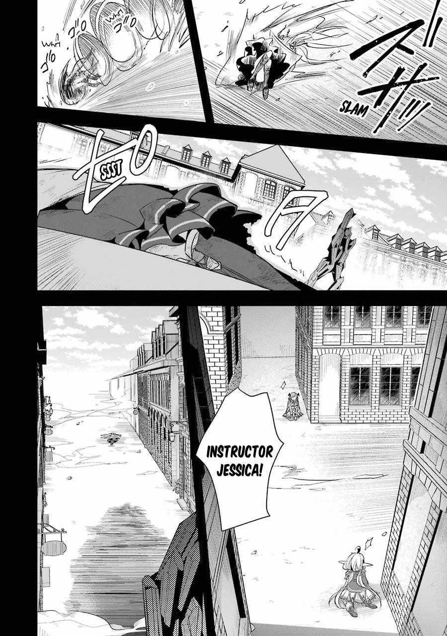 The Greatest Demon Lord Is Reborn as a Typical Nobody Chapter 14 - Page 27