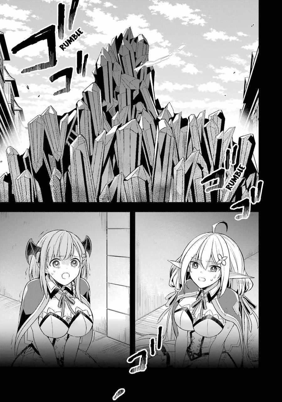 The Greatest Demon Lord Is Reborn as a Typical Nobody Chapter 14 - Page 28