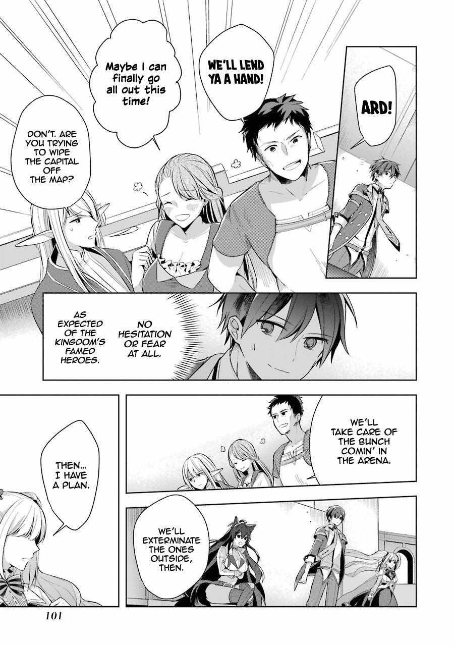 The Greatest Demon Lord Is Reborn as a Typical Nobody Chapter 14 - Page 3