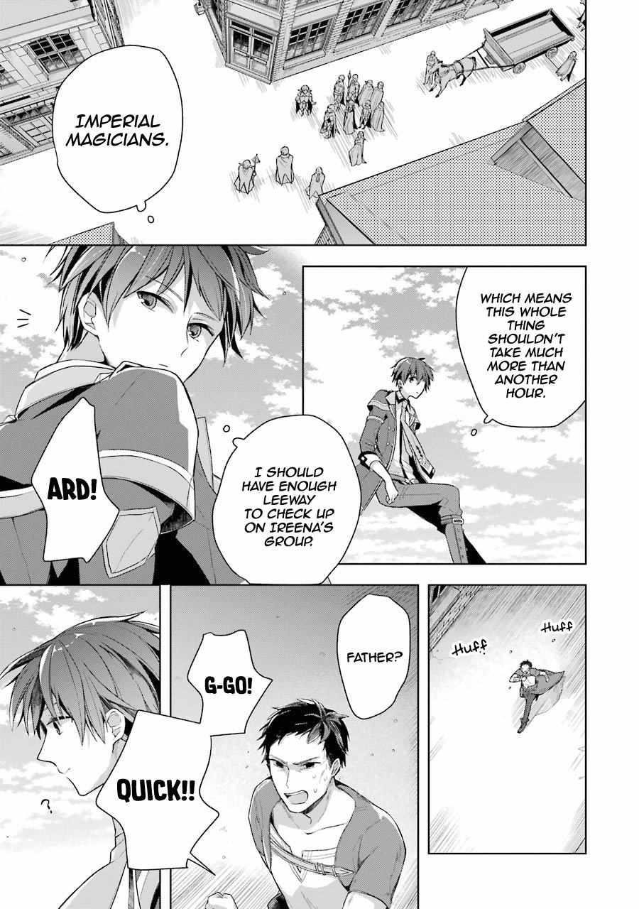 The Greatest Demon Lord Is Reborn as a Typical Nobody Chapter 14 - Page 30