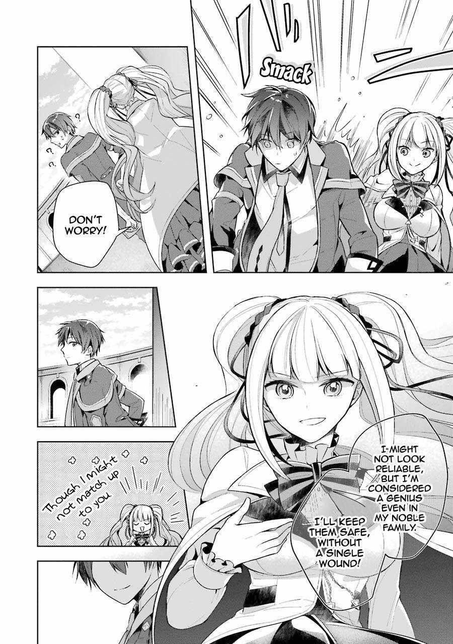 The Greatest Demon Lord Is Reborn as a Typical Nobody Chapter 14 - Page 6