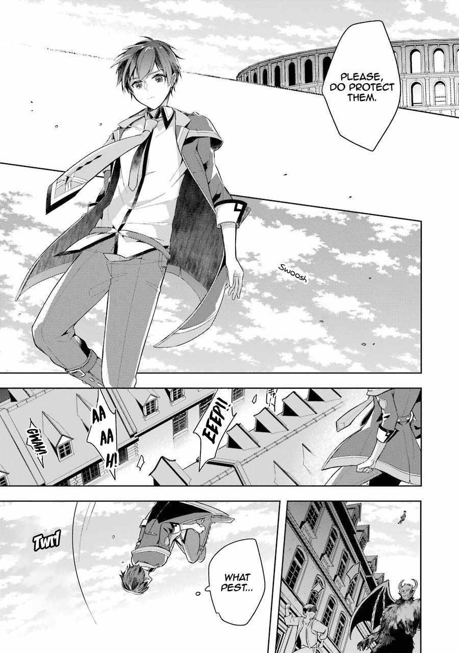 The Greatest Demon Lord Is Reborn as a Typical Nobody Chapter 14 - Page 7