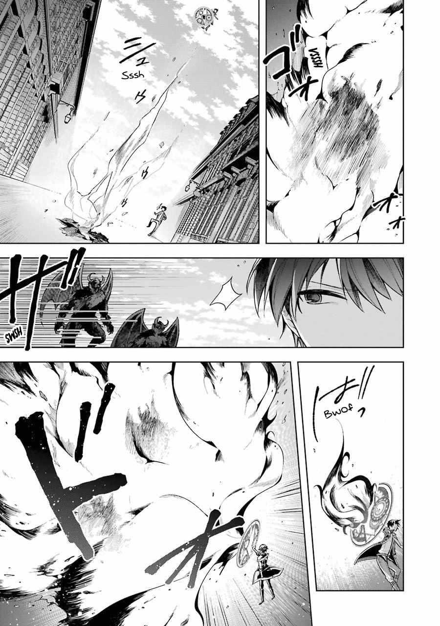 The Greatest Demon Lord Is Reborn as a Typical Nobody Chapter 14 - Page 9