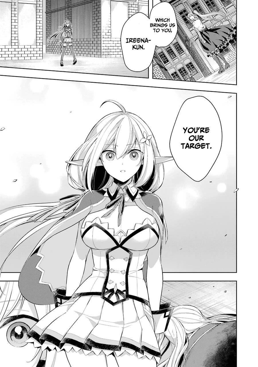 The Greatest Demon Lord Is Reborn as a Typical Nobody Chapter 15 - Page 11