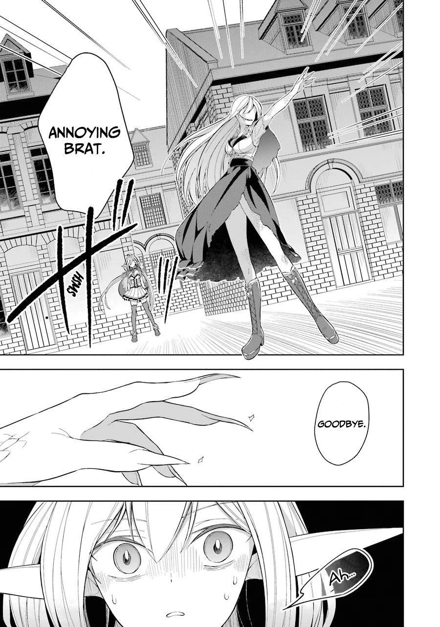The Greatest Demon Lord Is Reborn as a Typical Nobody Chapter 15 - Page 25