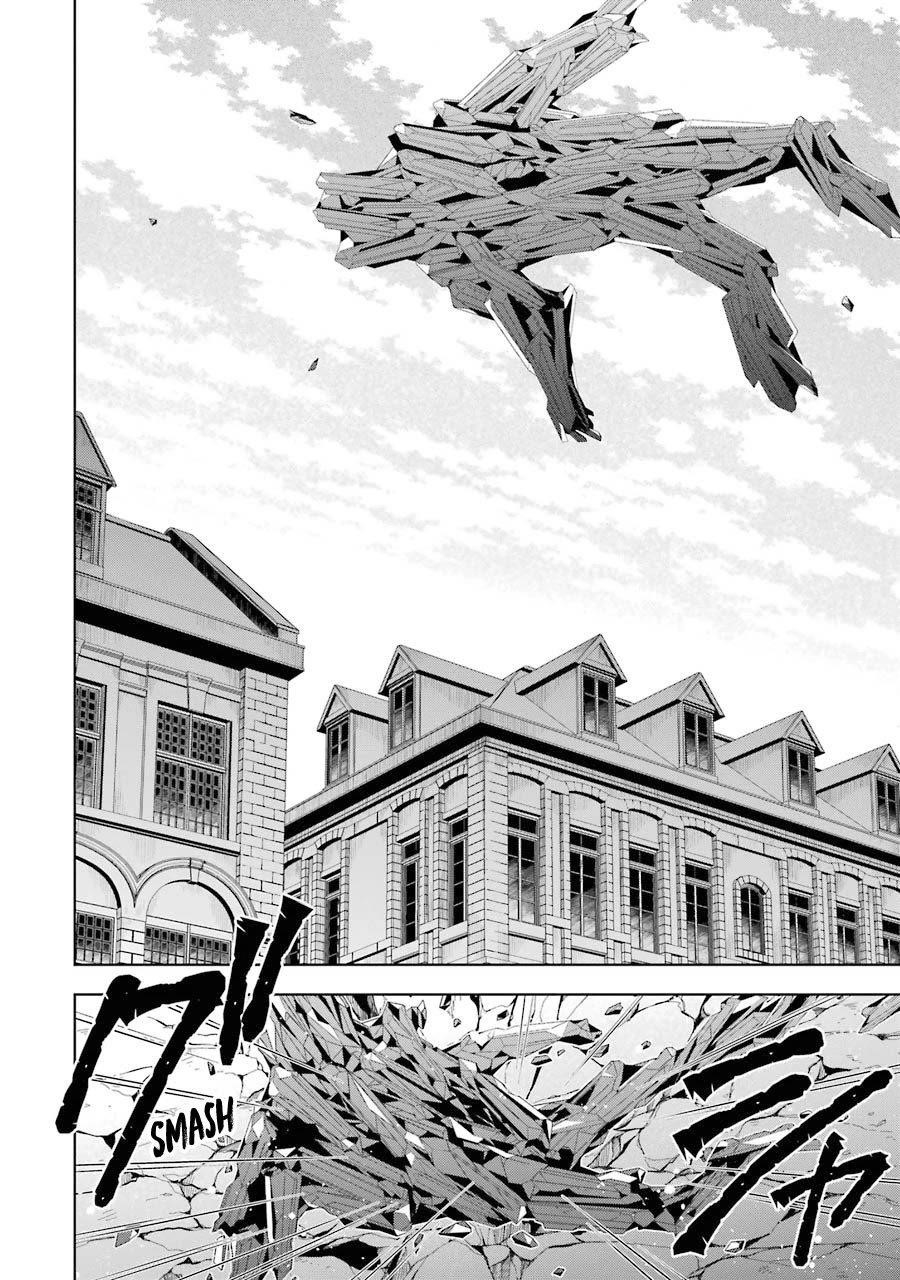 The Greatest Demon Lord Is Reborn as a Typical Nobody Chapter 15 - Page 4