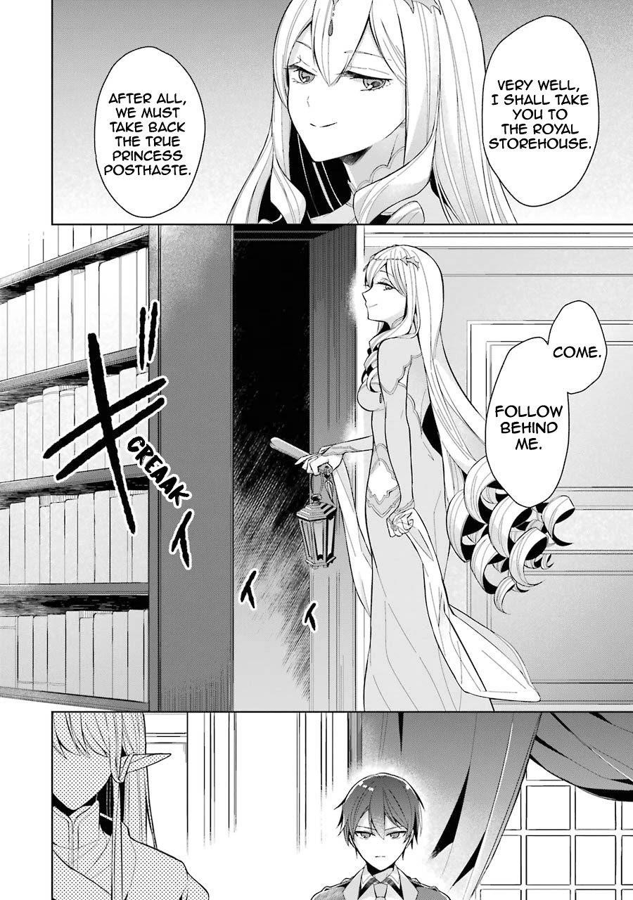 The Greatest Demon Lord Is Reborn as a Typical Nobody Chapter 16 - Page 15