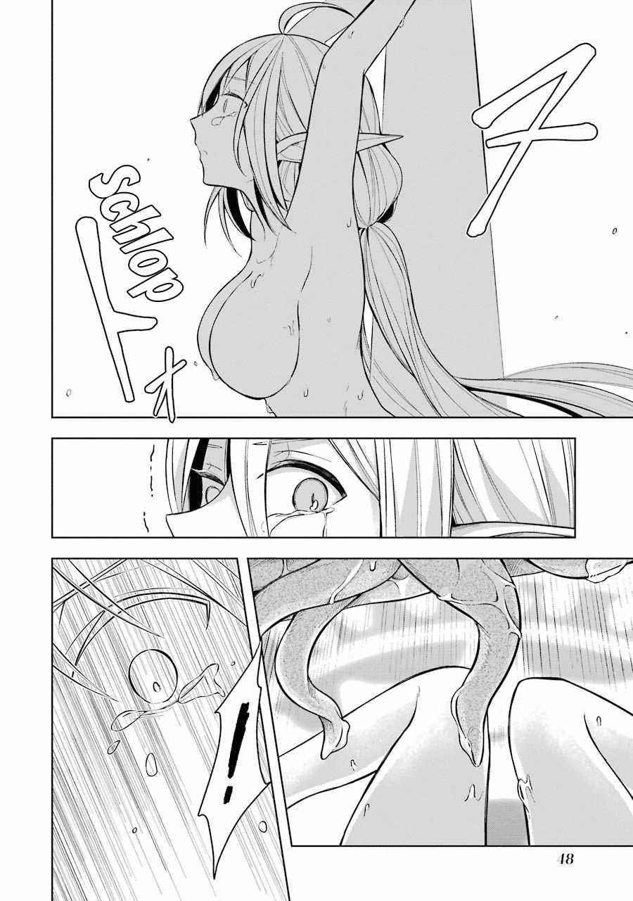 The Greatest Demon Lord Is Reborn as a Typical Nobody Chapter 17 - Page 12