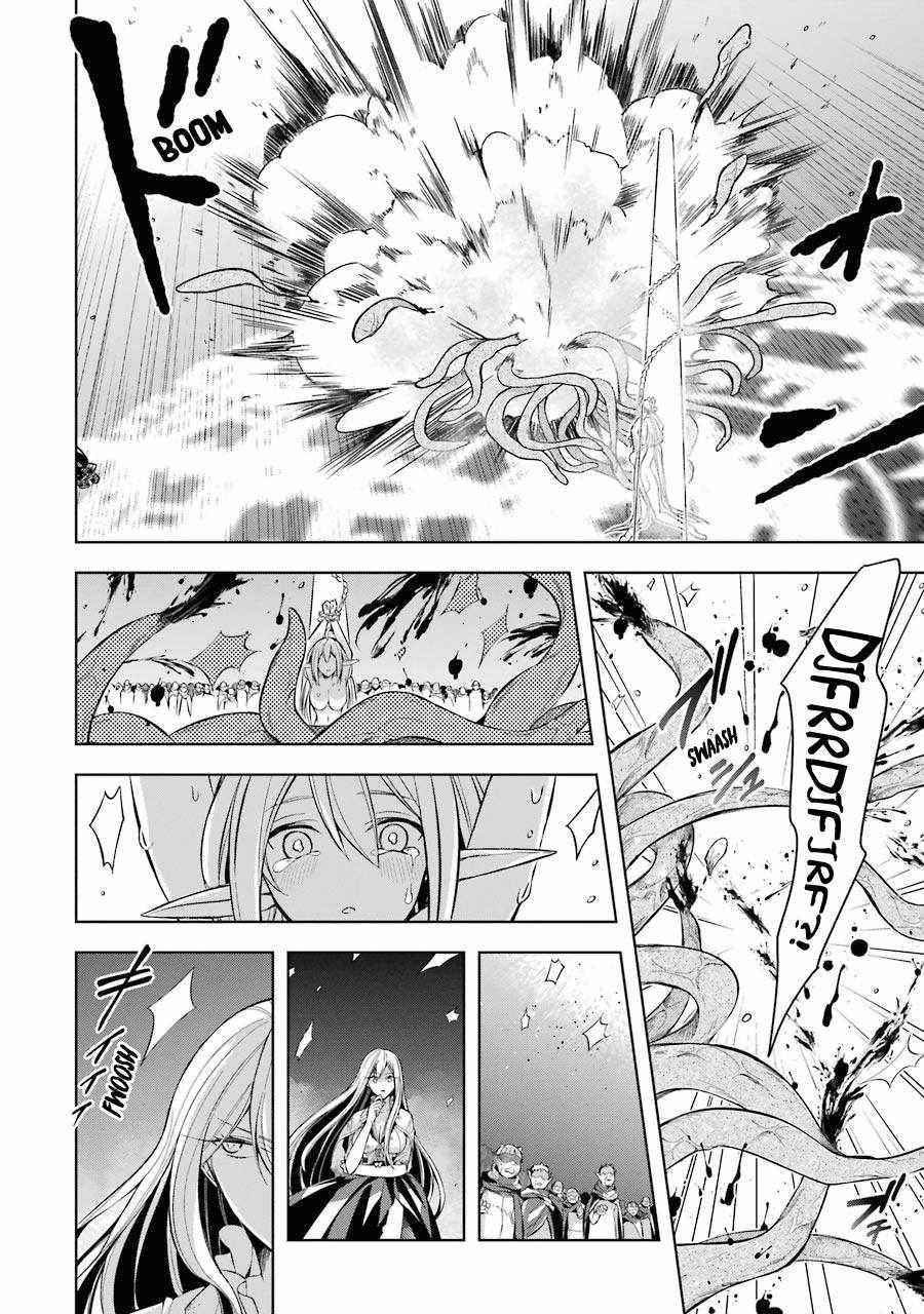 The Greatest Demon Lord Is Reborn as a Typical Nobody Chapter 17 - Page 14