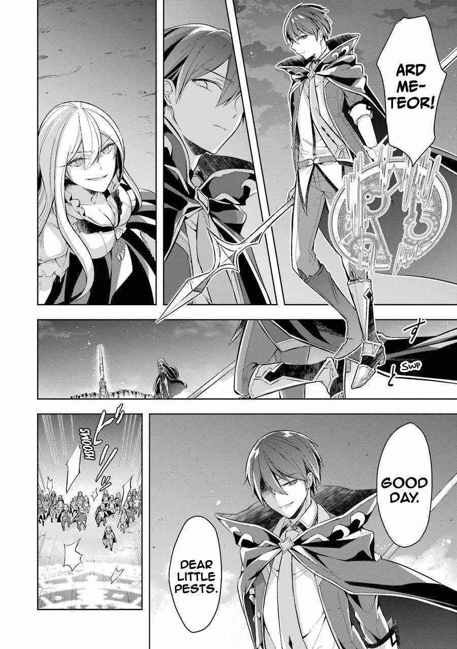 The Greatest Demon Lord Is Reborn as a Typical Nobody Chapter 17 - Page 16