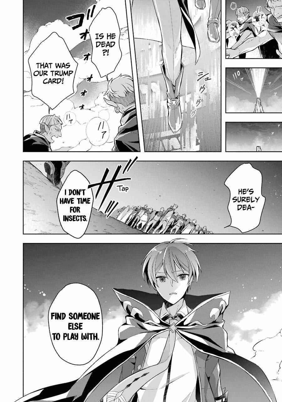 The Greatest Demon Lord Is Reborn as a Typical Nobody Chapter 17 - Page 20