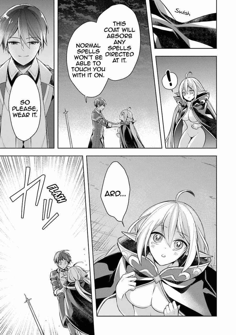 The Greatest Demon Lord Is Reborn as a Typical Nobody Chapter 17 - Page 26