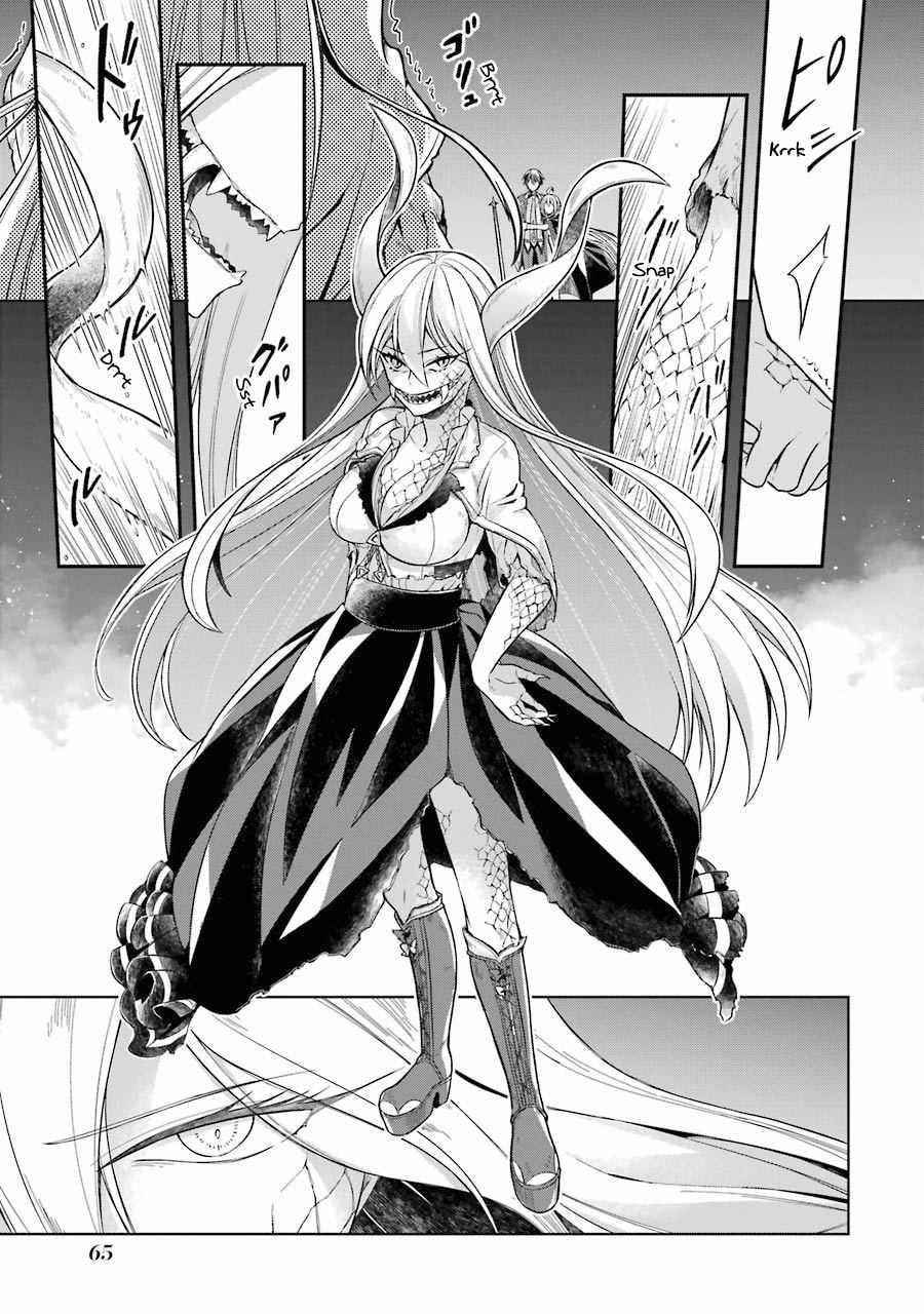 The Greatest Demon Lord Is Reborn as a Typical Nobody Chapter 17 - Page 28