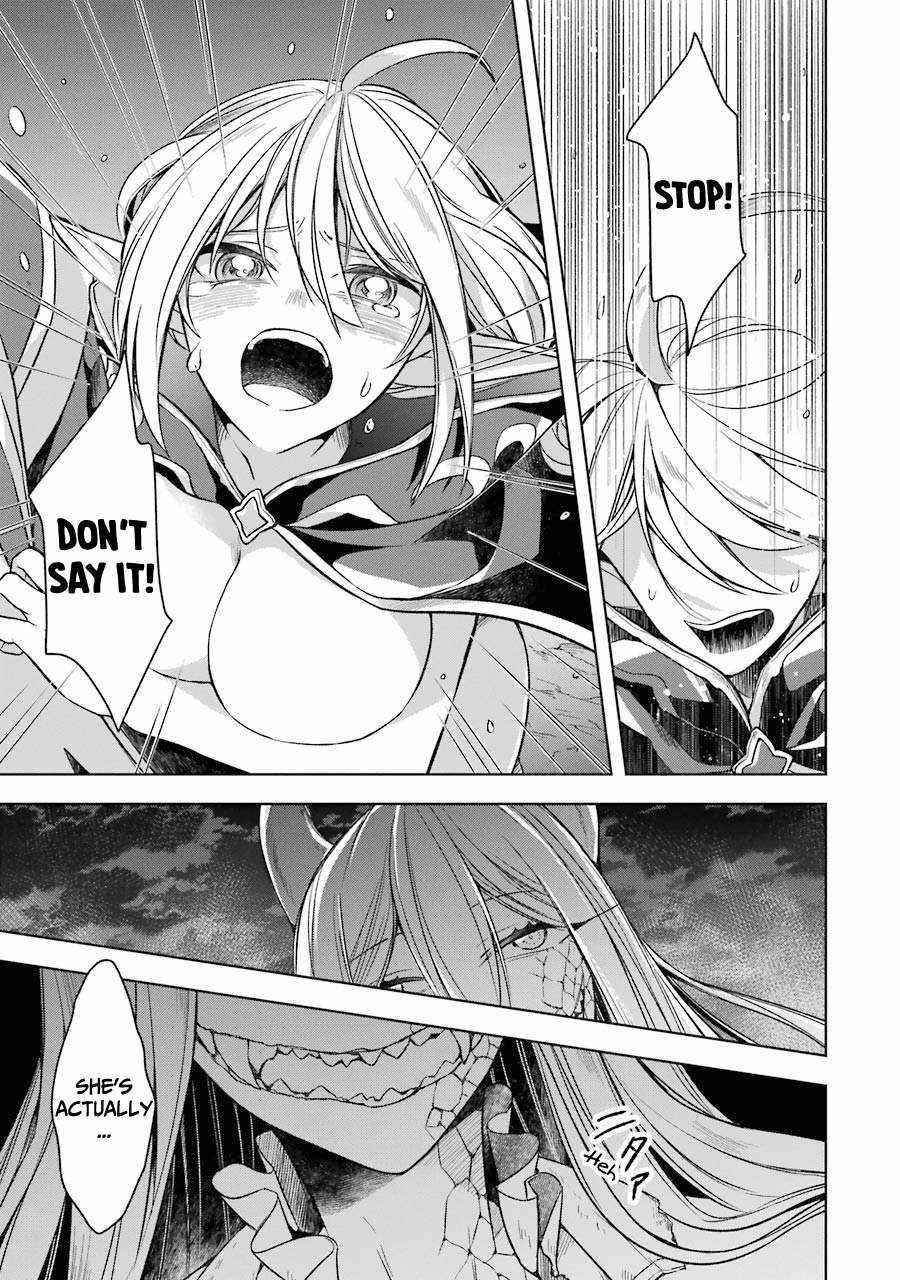 The Greatest Demon Lord Is Reborn as a Typical Nobody Chapter 17 - Page 32