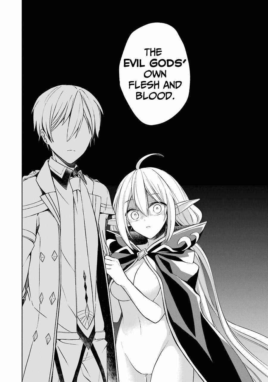 The Greatest Demon Lord Is Reborn as a Typical Nobody Chapter 17 - Page 33