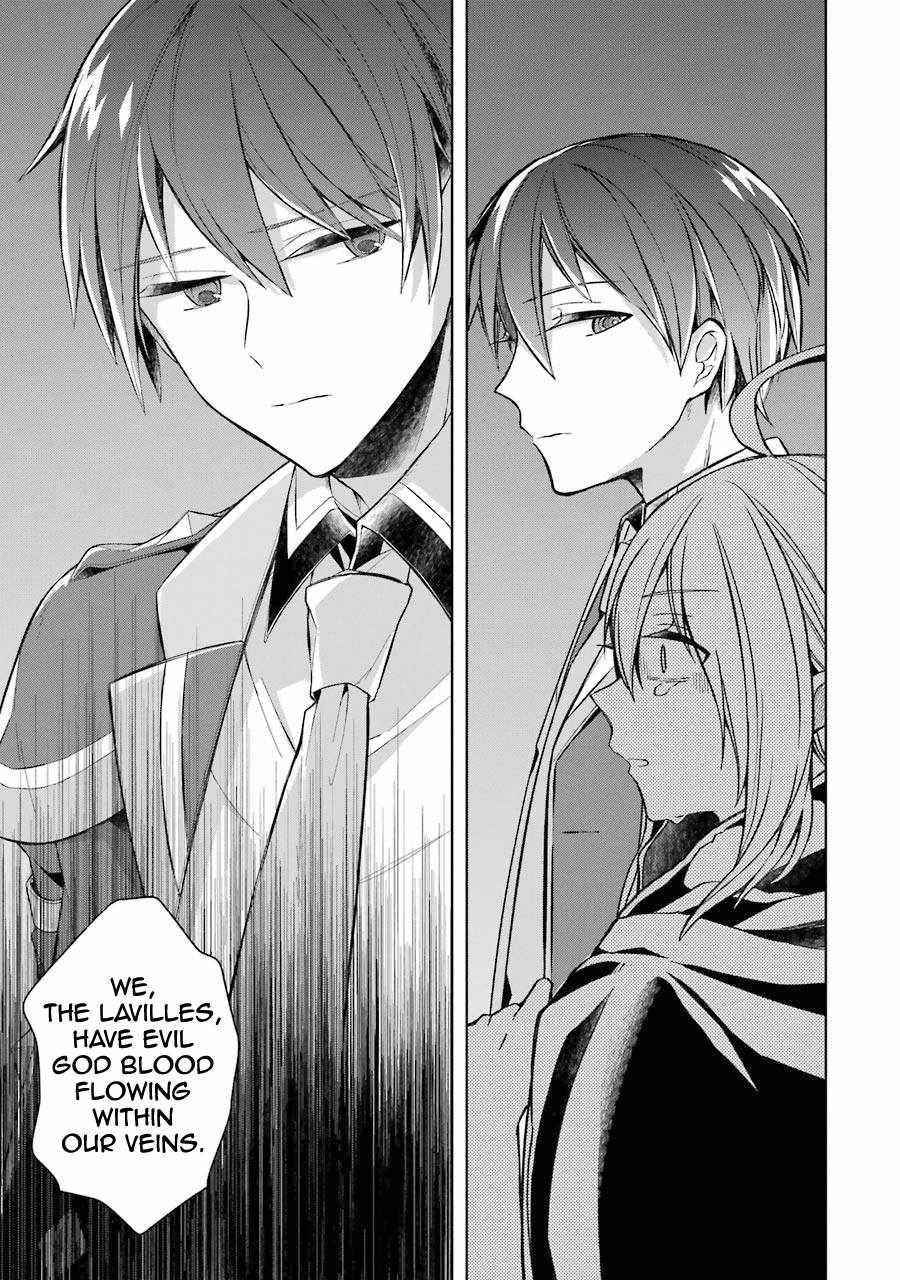 The Greatest Demon Lord Is Reborn as a Typical Nobody Chapter 17 - Page 34