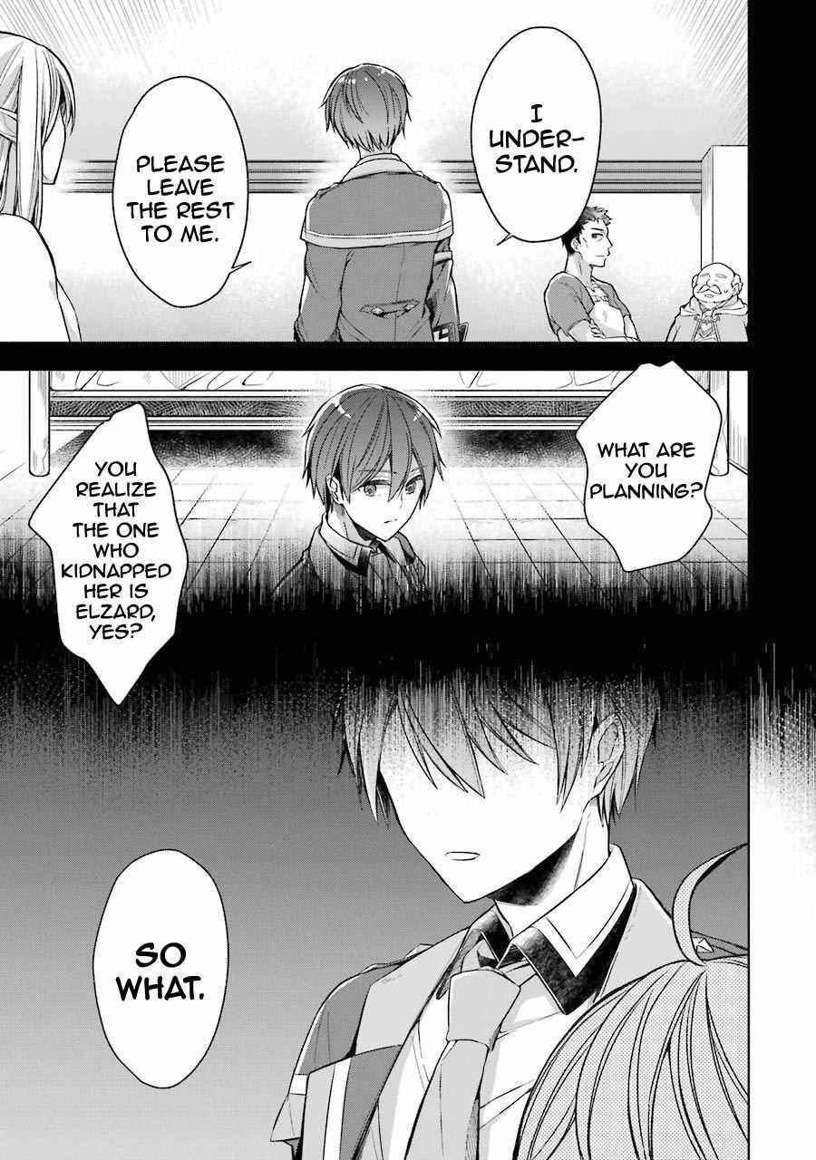 The Greatest Demon Lord Is Reborn as a Typical Nobody Chapter 17 - Page 38