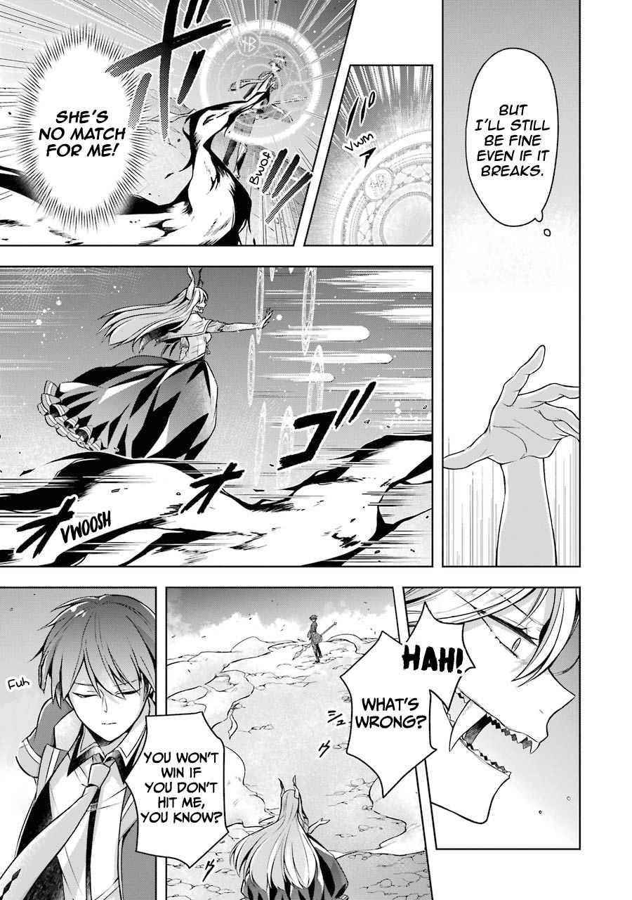 The Greatest Demon Lord Is Reborn as a Typical Nobody Chapter 18 - Page 12