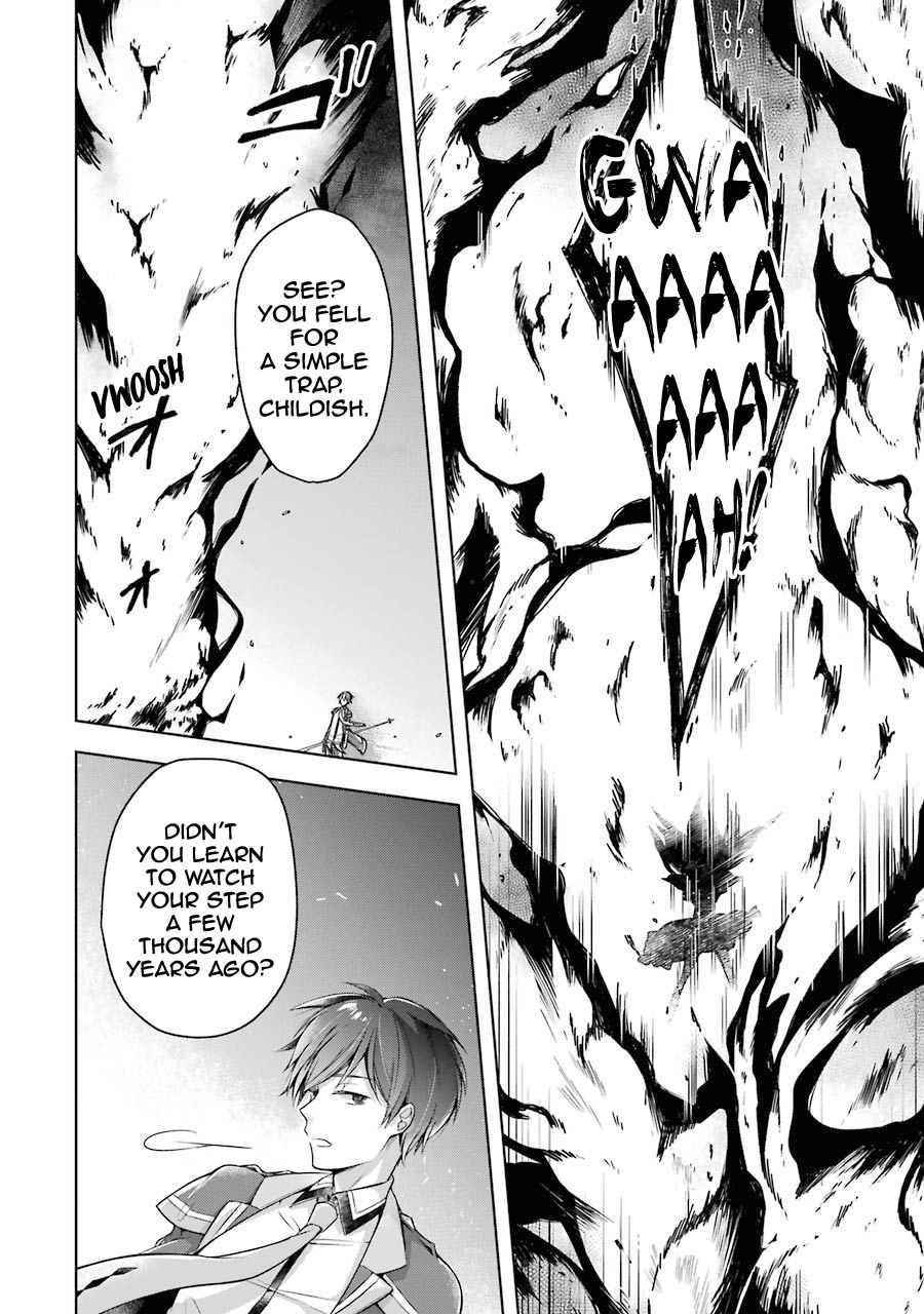 The Greatest Demon Lord Is Reborn as a Typical Nobody Chapter 18 - Page 15